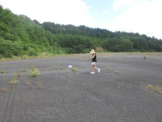 Aki is looking for a soccer coach! 10 of 20