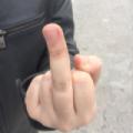 arsenito