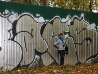 Park Graffity 4 of 6