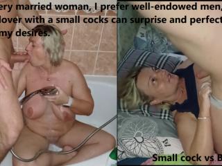 Small cock vs Big cock 2 of 20