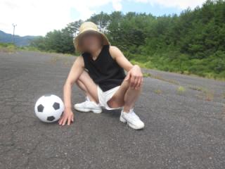 Aki is looking for a soccer coach! 3 of 20