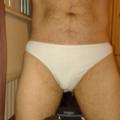 strip from white panties