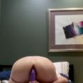Dildo fun need someone to help out