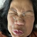 Facial This Morning