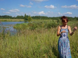 Near Koptevo Pond 5 of 19