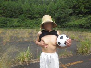 Aki is looking for a soccer coach! 7 of 20