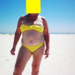 leeissohot69