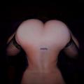 Intimate