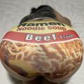 Beef Ramen Booty Set