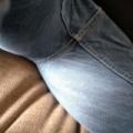 7th post... Tight jeans!