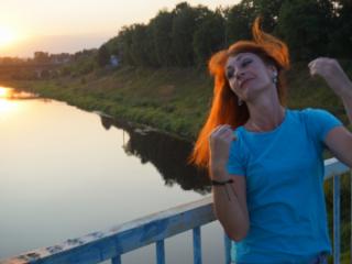 Flamehair in evening on the bridge (non-nude) 2 of 12