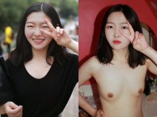 Korean wife shows off her small tits 5 of 8