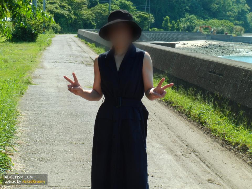 Image 11 of 20