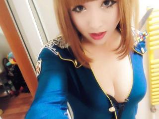 Webcam with a chinese hot shemale/crossdresser 2 of 13