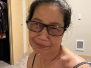 Eye Glasses Facial 12 of 13