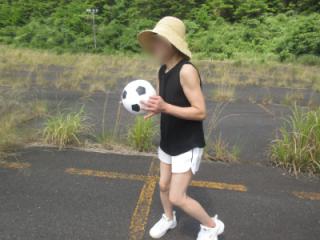 Aki is looking for a soccer coach! 2 of 20