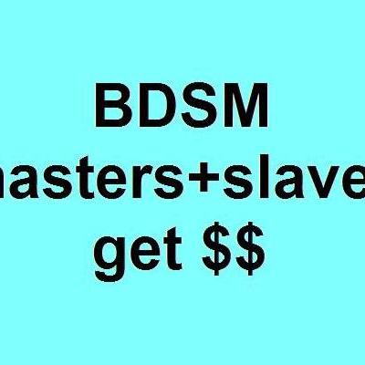 BDSMwanted