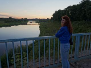 dressed on vazuza-river bridge in cold evening 6 of 8