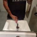 Public restroom