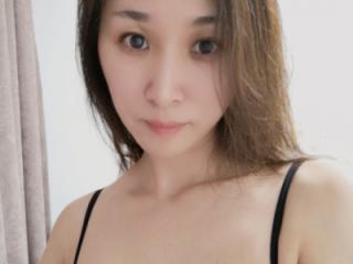 Chinese Wife 4 of 5