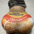 Chicken Ramen Panty Set