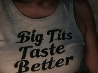PUBLIC SERVICE ANNOUNCEMENT +