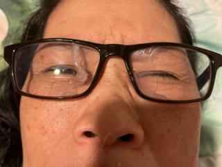 Eye Glasses Facial 8 of 13