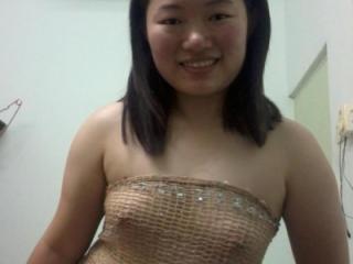 Asian Wife Teng 4 of 8