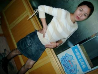 Erotic body Ⅴ 13 of 15